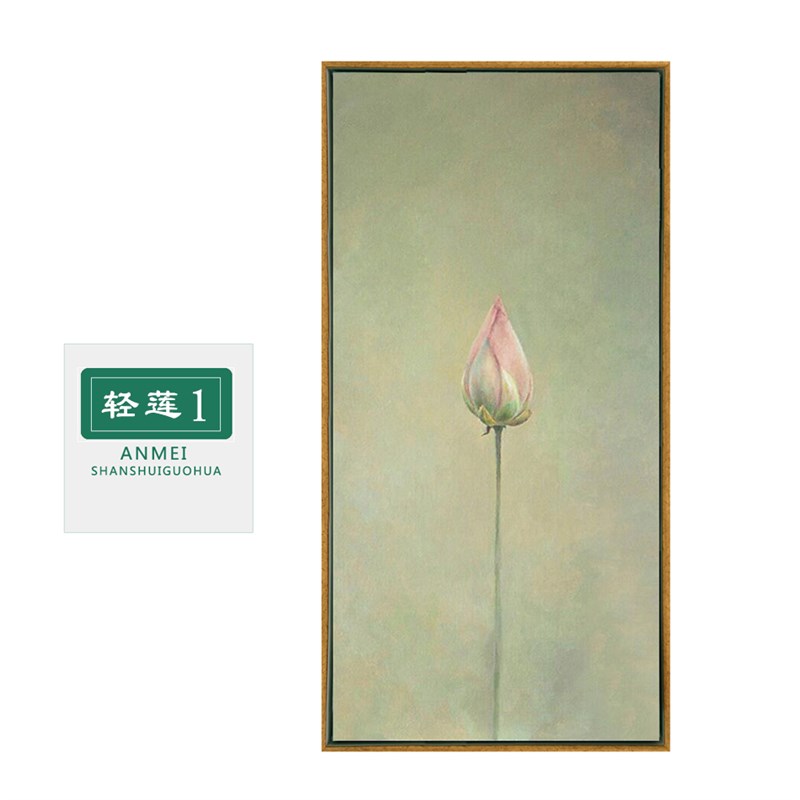 禅意复古荷花装饰画新中式客厅沙发背景墙壁画酒店茶室瑜伽馆挂画