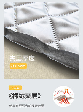 隔音窗帘超强隔音专业马路降噪音杀手2023新款全遮光加厚窗帘挂钩