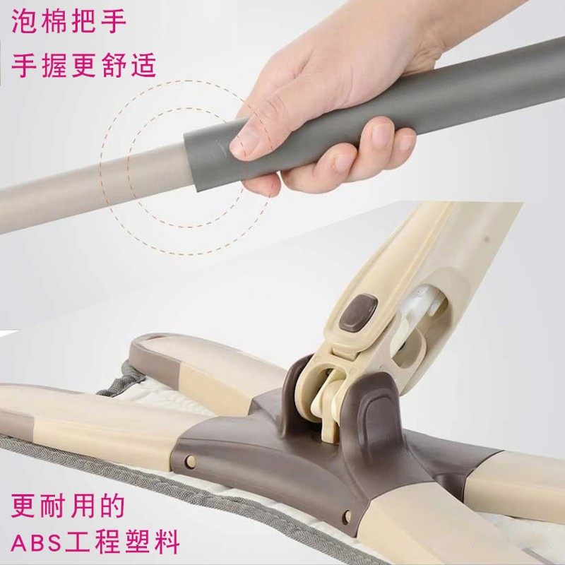 新艺6905平拖把X型铝板尘推旋转懒人家用墩布仿手拧免洗瓷砖干湿
