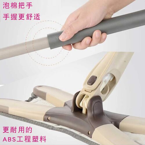 新艺6905平拖把X型铝板尘推旋转懒人家用墩布仿手拧免洗瓷砖干湿