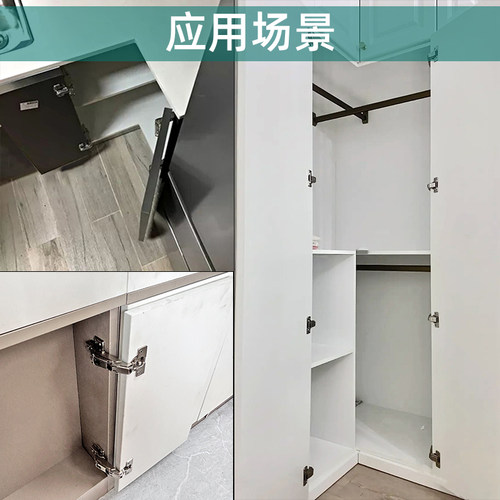 开门180度大角度无力无弹簧铰链L型转角柜衣柜门免装拉手按弹开门