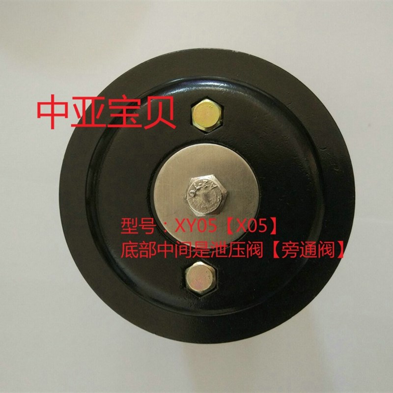 吸干机消音器,隔膜泵用消音器, 排气消音器 4分 1/2螺纹接口