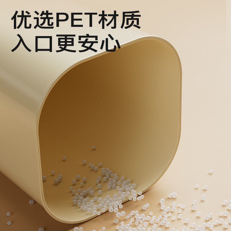 宠物储粮桶密封防潮猫粮桶10斤装真空狗粮存储罐大容量猫粮收纳盒