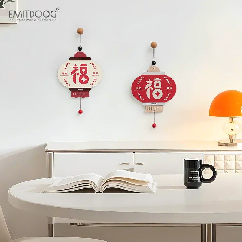 EMITDOOG新年福字挂件2025蛇年装饰品门把手盆栽挂饰新春布置用品