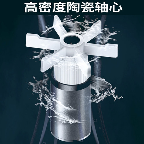 SEBO鱼缸水泵小型超静音迷你小水泵潜水泵水循环鱼缸过滤泵抽水泵