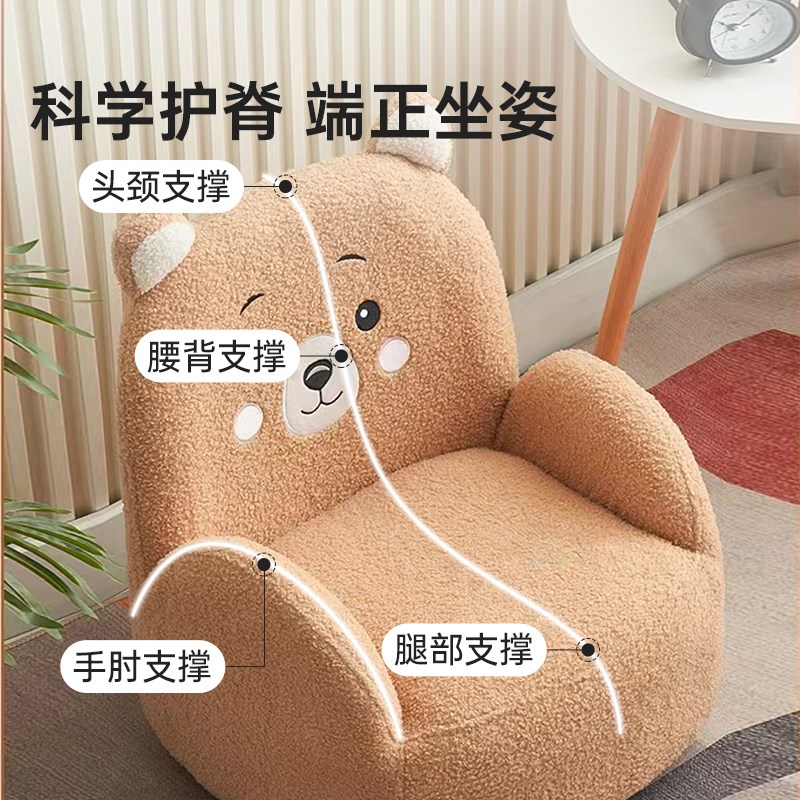 儿童小沙发迷你可爱卡通懒人沙发阅读书角区可爱沙发椅单人座椅