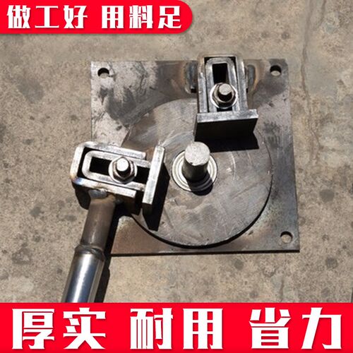 小型手动弯箍机钢筋弯曲机手提折弯机打弯机弯园器弯板机工具神器