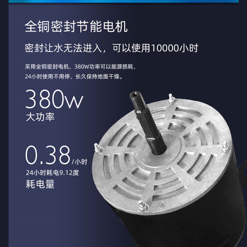 地板吹地机地面吹干机吹地毯大功率厕所商用卫生间家用烘干机小型