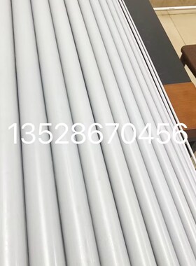 浅灰色PVC棒 耐酸碱CPVC圆棒 聚氯乙烯 深灰色UPVC硬料6 8150mm
