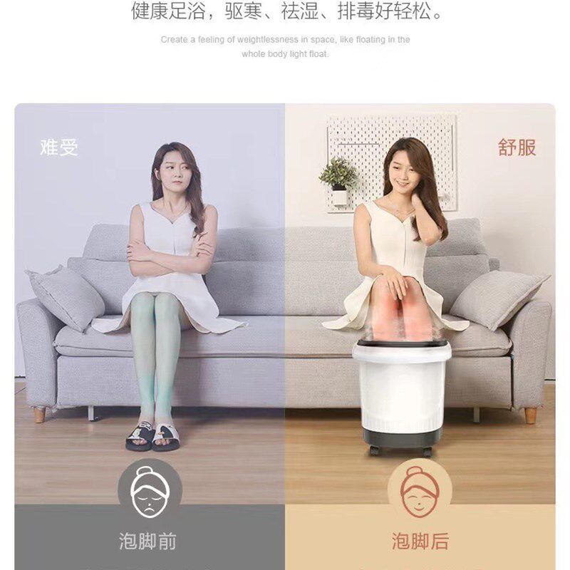泡脚桶全自动燻蒸按摩加热过小腿恒温养生洗脚足浴盆家用电动过膝