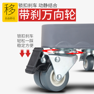 惠尔浦洗衣机底座通用全自动托架置物架滚筒移动万向轮垫高支架脚