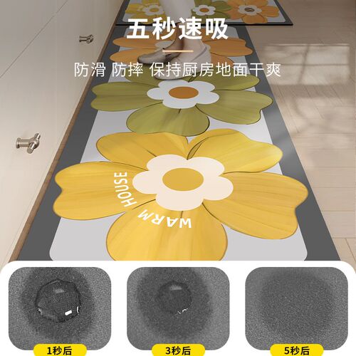 定制小花厨房地垫防滑防油吸水垫门口脚垫防水可擦免洗硅藻泥耐脏