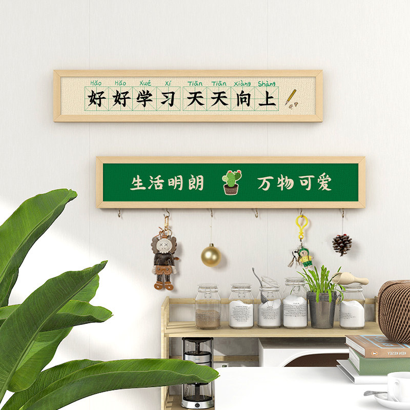 起贝小尺寸玄关鞋柜迷你装饰画收纳挂钩客厅挂画小众背景墙面壁画