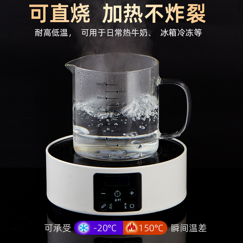 厨房家用玻璃油壶过滤油渣耐热油罐装油容器滤油储油罐沥油壸油瓶
