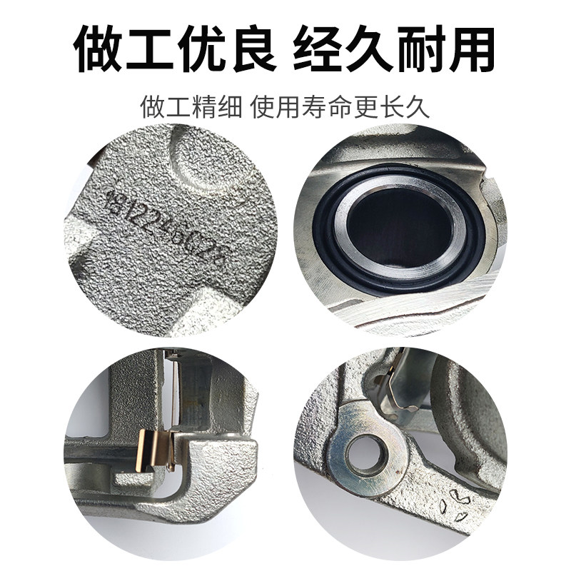 适配江淮瑞风前刹车分泵制动钳卡钳祥和支架制动分泵和畅M5制动钳