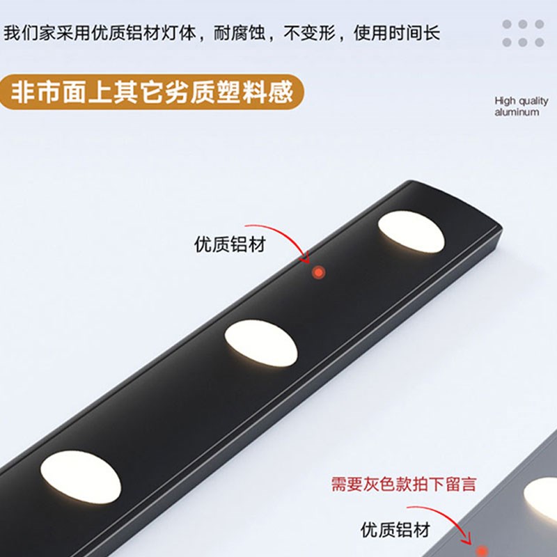 免布线LED充电小山丘玄关感应灯带无线自粘酒柜衣柜鞋柜波纹灯条