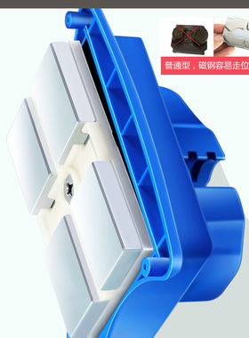 可调磁双面擦玻璃器强磁高层双层家用家政窗户刮洗神器专用擦外窗