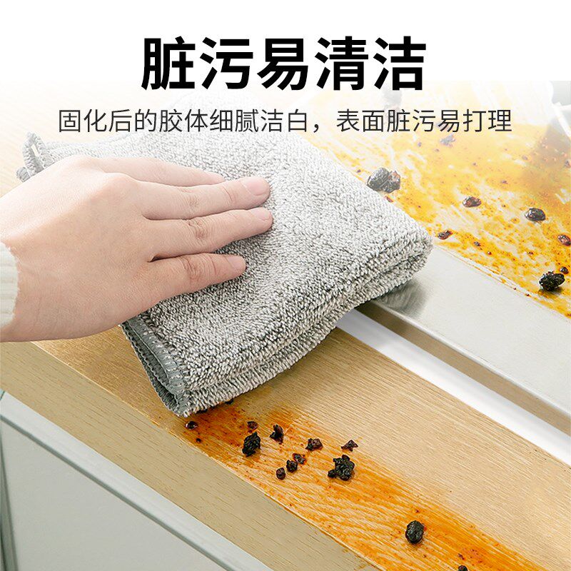 自动出胶塑钢泥防水防霉厨卫密封胶卫生间美缝填缝剂隙补漏堵漏王