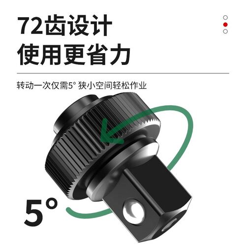 迷你棘轮扳手小型快速扳手套装棘轮套筒扳手双向小飞中飞大飞便携