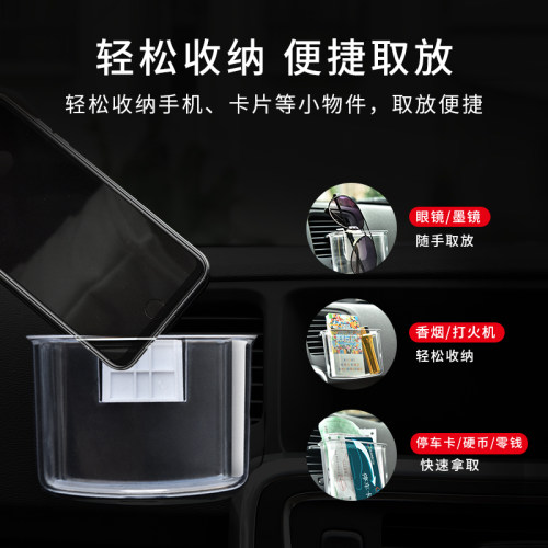 汽车内饰品摆件车载装饰用品大全实用创意网红车上小车前台中控台