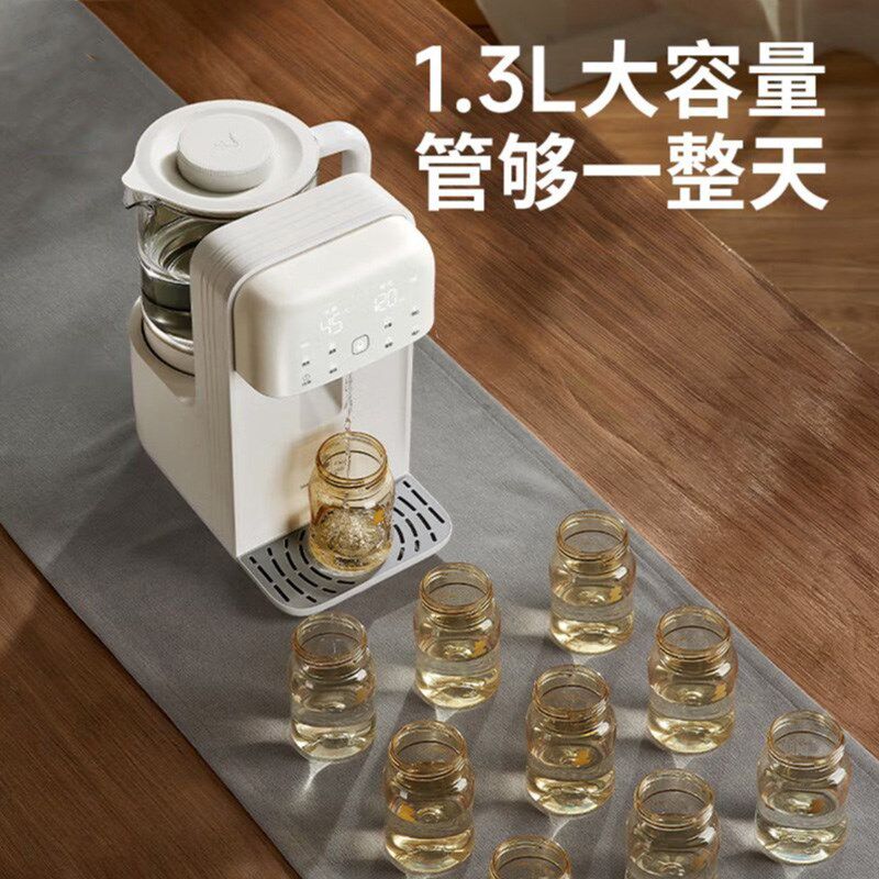 小白熊婴儿冲奶自动泡奶机定量出水恒温调奶器5066玻璃壶配件1.3L