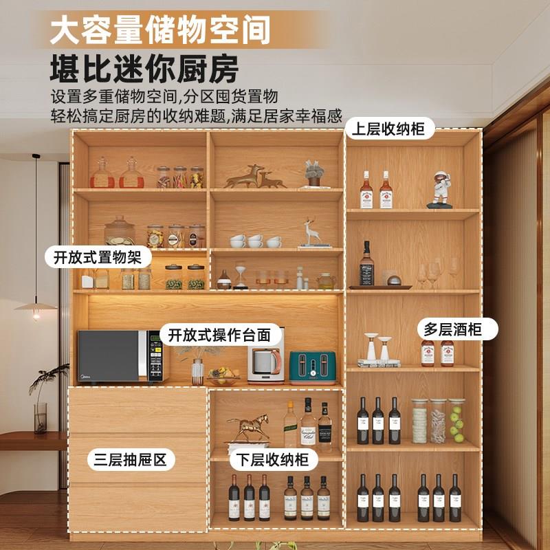 橡木定制餐边柜靠墙一体高柜客厅家用收纳储物玻璃全实木碗柜橱柜