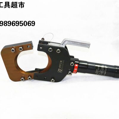 卓亨HH-132H分体式液压电缆钳线缆剪电线剪断钳电动断线钳1