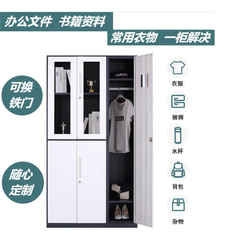 钢制办公室学生资料更衣柜定做铁皮五门黑色更衣柜文件更衣储物柜
