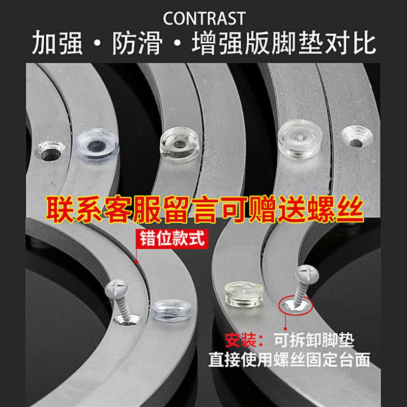 餐桌转盘底座轴承铝合金大理石实木圆桌玻璃桌子圆形旋转家用轨道