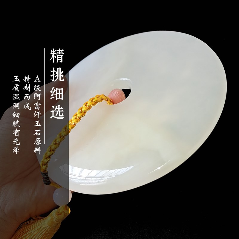 送老师的礼物实用教师节纪念品师恩难忘谢师礼品桌面玉石装饰摆件