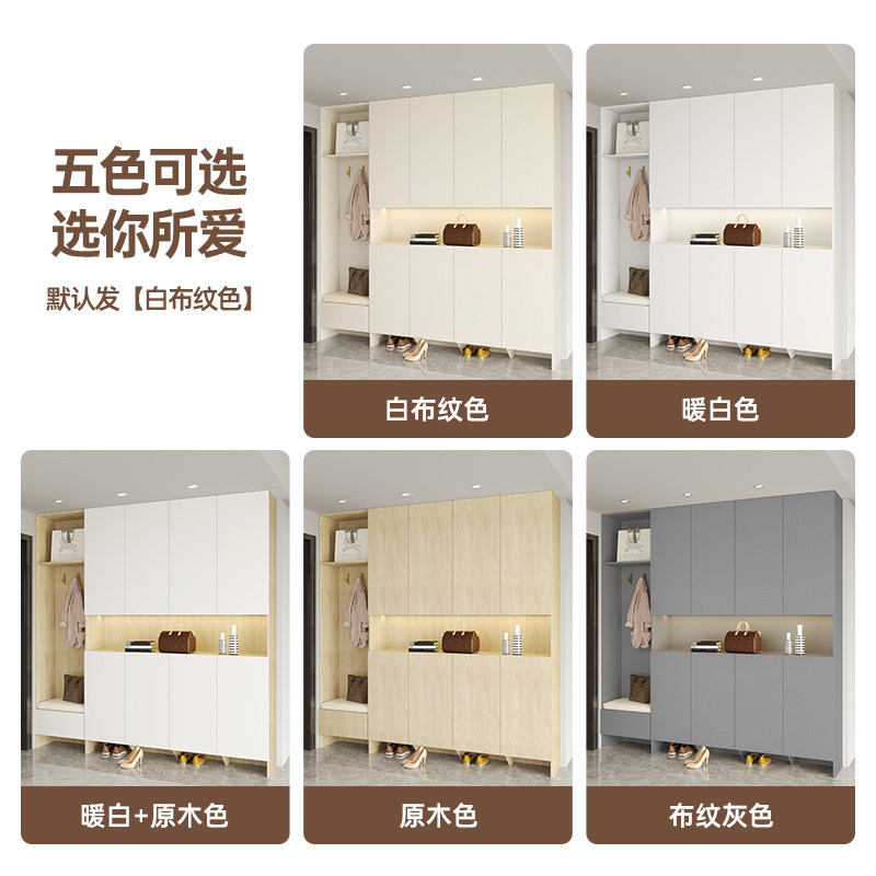 定制进门口鞋柜玄关柜坐凳一体家用靠墙收纳入户门有门实木高柜子