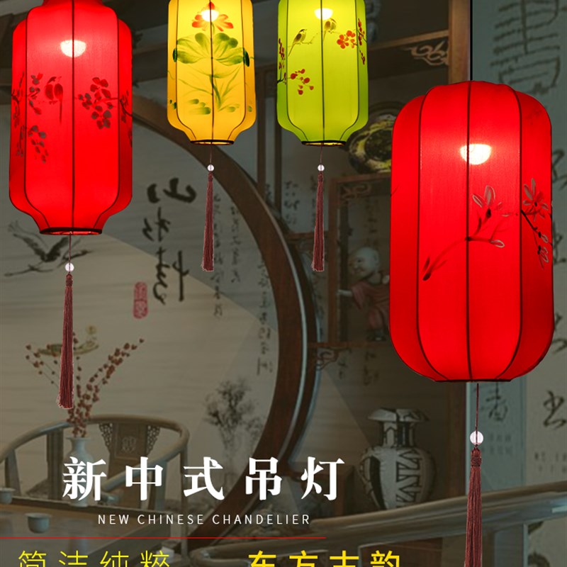 中式布艺手绘灯笼餐厅饭店茶楼火锅店走廊古典冬瓜长形布艺吊灯具