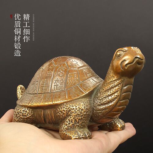铜龟寿龟乌龟黄铜工艺品中式客厅家居装饰祝寿送礼送长辈桌面摆件