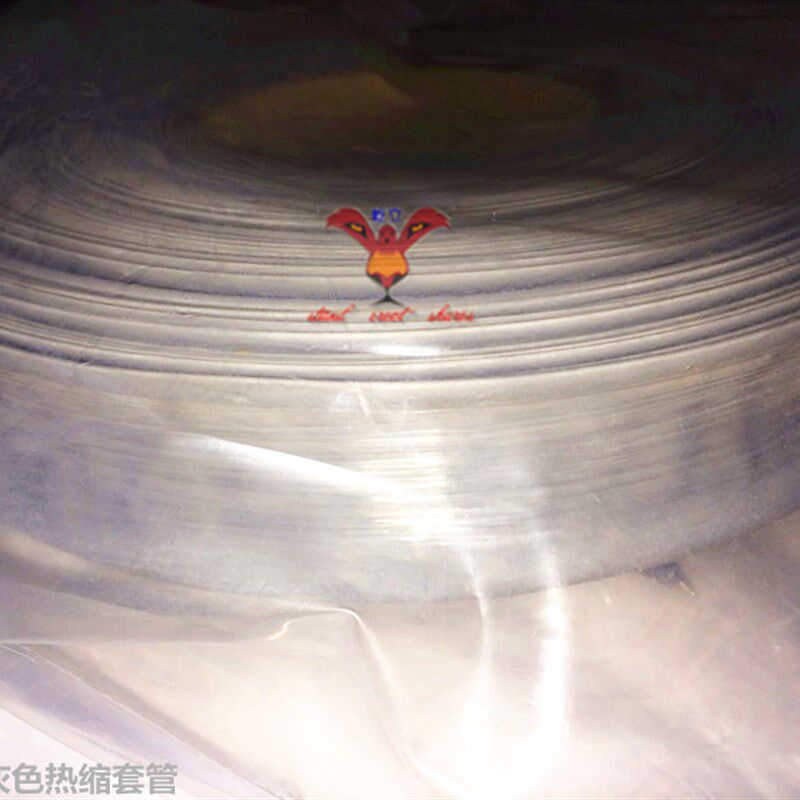 环保绝缘屹立牌灰色热缩套管25 热缩管25mm 绝缘软套管 50m/卷