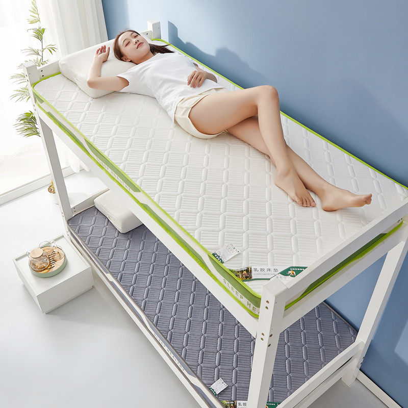 A类乳胶海绵床垫软垫单人学生宿舍上下铺90垫被190床褥垫一1米2二