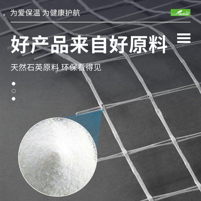 绿羽硅晶网地暖专用辅材抗拉伸防开裂防腐蚀网格回填网代替钢丝网