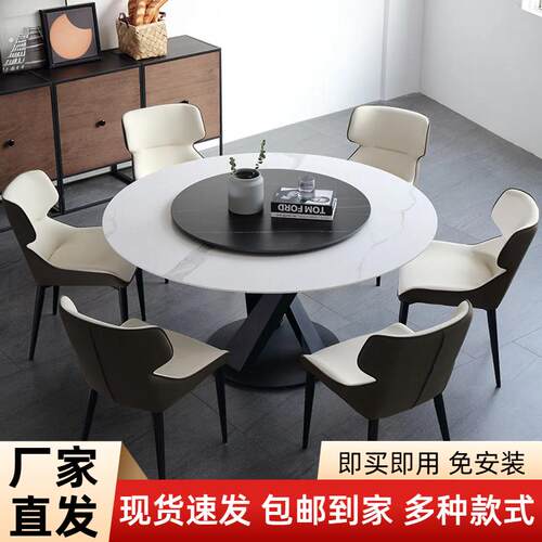 现代简约岩板茶盘家用轻奢高档新款耐高温小型天然大理石岩石石盘