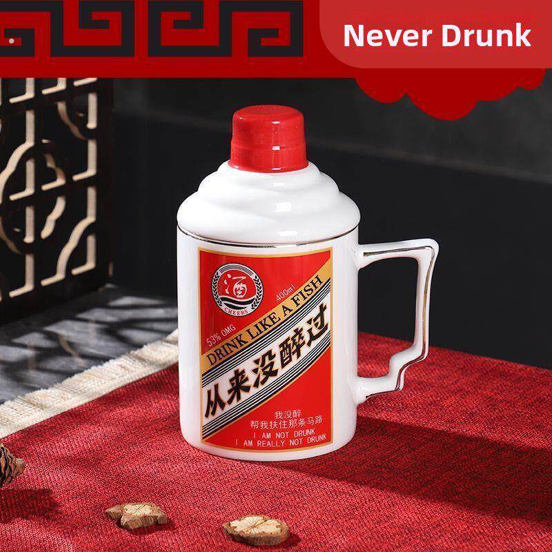 新型高颜值杯，酒瓶形水杯，创意个性化网红陶瓷水杯，搞笑成人杯