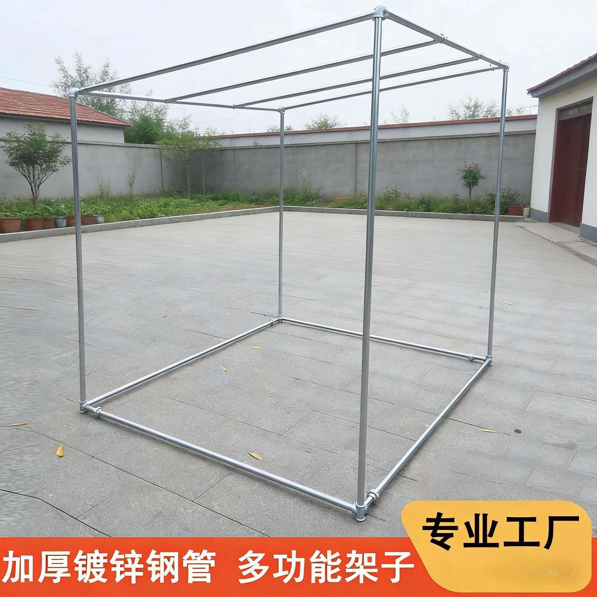 遮阳架子防腐防风鸡舍可订制落地式置物架露台院子停车棚夏季室外