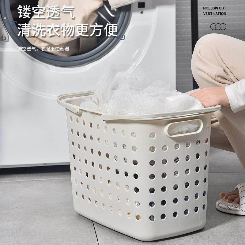 脏衣篮塑料洗衣篓衣物浴室放衣服收纳筐的神器框蓝装娄桶篮子家用