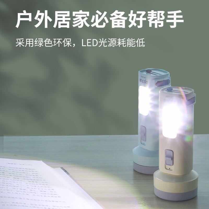 包邮久量手电筒LED充电式多功能9162家用户外应急小手电礼品