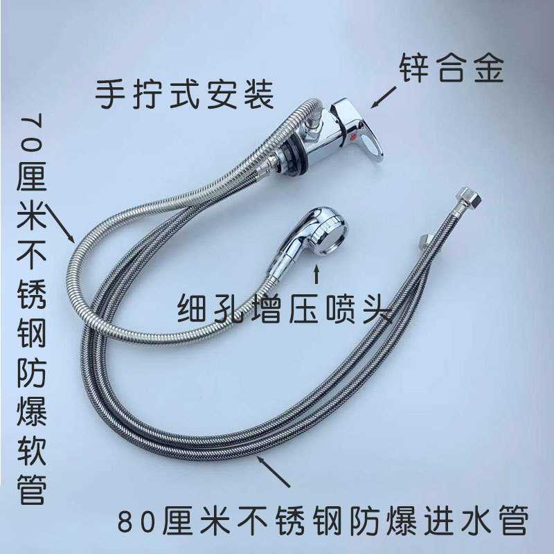 OQ5M洗头床水龙头开关阀发廊混合阀冲头床通用理发店配件上出水混