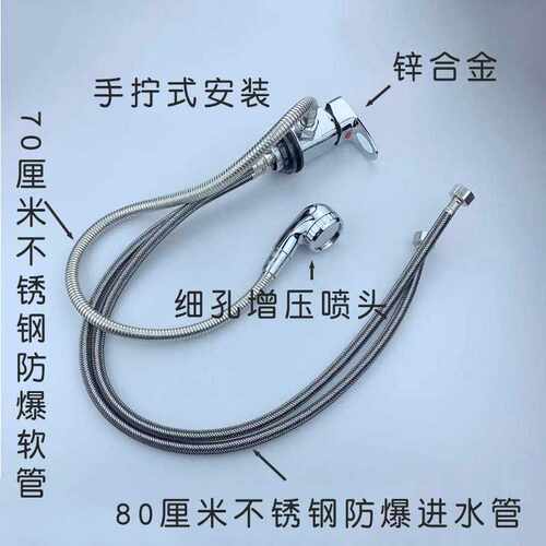 OQ5M洗头床水龙头开关阀发廊混合阀冲头床通用理发店配件上出水混