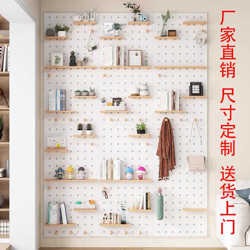 洞洞板置物架实木入户玄关门口墙上挂衣架墙面缝纫机线架固定收纳图片