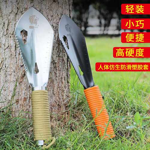 多功能赶海户外小手铲子便携手铲军铲工兵铲挖菜园艺种花铁锹花铲