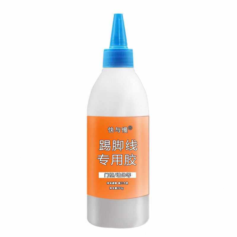 踢脚线专用磁砖墙面胶水免钉胶粘合剂瓷砖地板木工地脚线玻璃胶