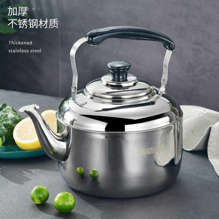 鸣音热水壶加厚不锈钢大容量商用炉灶通用防干烧鸣笛音手提烧水壶