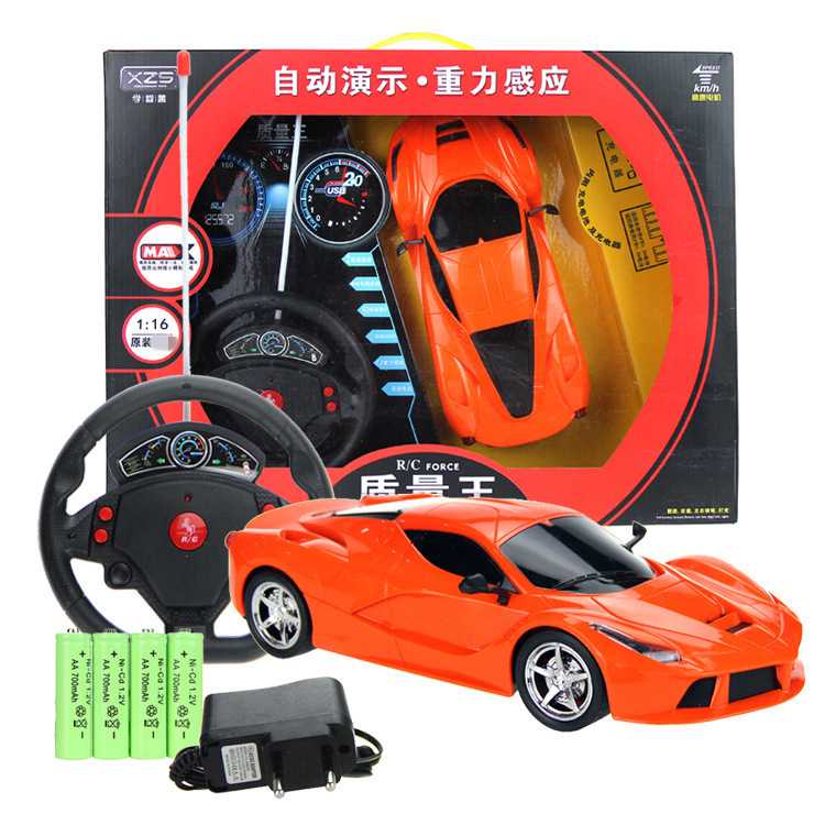 1200 学智善 1:16迷你重力感应方向盘遥控车