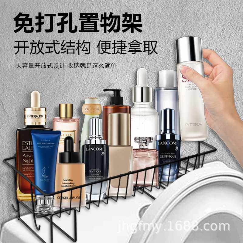 3015墙上置物架收纳架隔板架铁网卫生间厨房托盘壁挂式储物多层