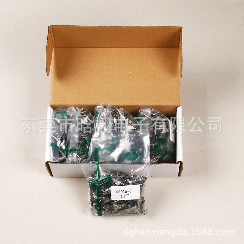 正品长电SS8550插件三级管S品质保证包退包换。军工级大功率功放